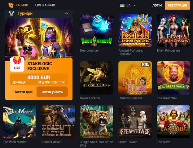 ������� ��������