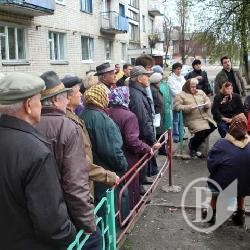 Відбулася акція «Не дамо себе забудувати». ФОТО Відбулася акція «Не дамо себе забудувати». ФОТО