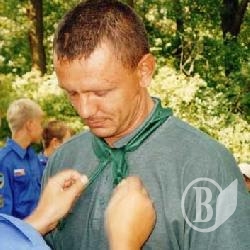 День заснування ПЛАСТу - 12 квітня День заснування ПЛАСТу - 12 квітня