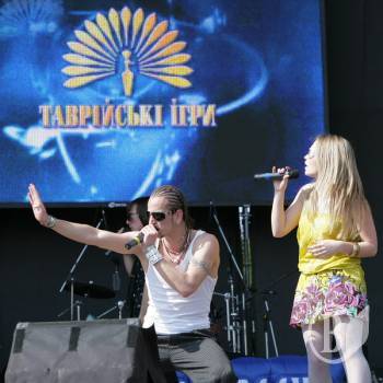  : Chicos, &,  ,  ... -