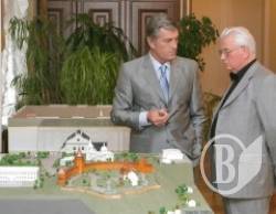 Ющенко й Кравчук обговорили розвиток Гетьманської столиці у Батуріні Ющенко й Кравчук обговорили розвиток Гетьманської столиці у Батуріні