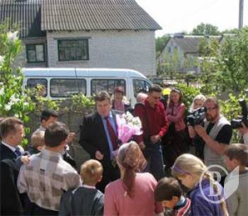 Зігрій любов'ю дитину Зігрій любов'ю дитину