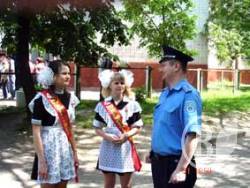 Міліція у школі: Уроки профілактики. ФОТО Міліція у школі: Уроки профілактики. ФОТО