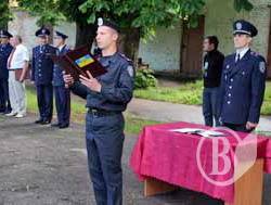 Поповнення у чернігівській міліції. Присяга Поповнення у чернігівській міліції. Присяга