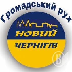 Секретар міськради – думка громади: Визначено 7 претендентів Секретар міськради – думка громади: Визначено 7 претендентів