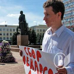 Клізма – зброя інформаційної війни. ФОТО Клізма – зброя інформаційної війни. ФОТО