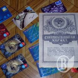Електронна звітність – заощаджений час Електронна звітність – заощаджений час