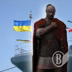 День D для України День D для України
