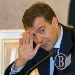 Медведєв: Визнання або смерть! Росія визнає Абхазію і Осетією, Україна протестує Медведєв: Визнання або смерть! Росія визнає Абхазію і Осетією, Україна протестує
