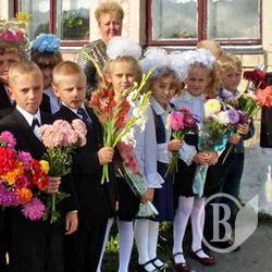 Чиновники повертаються до шкіл. Довчатися? ФОТО Чиновники повертаються до шкіл. Довчатися? ФОТО