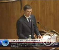 Грузинський канал Руставі-2: Про Україну, ЄС і візит українських політиків до Тбілісі. ВІДЕОСЮЖЕТ Грузинський канал Руставі-2: Про Україну, ЄС і візит українських політиків до Тбілісі. ВІДЕОСЮЖЕТ