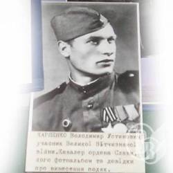 Пішов з життя ветеран війни, герой публікацій «ВВ» Володимир Карпенко Пішов з життя ветеран війни, герой публікацій «ВВ» Володимир Карпенко