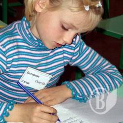 Конкурс віршів «Чернігів – це моя Батьківщина!». АНОНС Конкурс віршів «Чернігів – це моя Батьківщина!». АНОНС