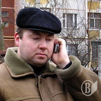 Чиновнические заготовки и земля по блату Чиновнические заготовки и земля по блату