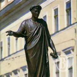 Будинок кіно: Прем'єра фільму про Івана Мартоса. АНОНС Будинок кіно: Прем'єра фільму про Івана Мартоса. АНОНС