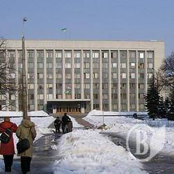 Нарада голів обласних рад у Чернігові. АНОНС Нарада голів обласних рад у Чернігові. АНОНС