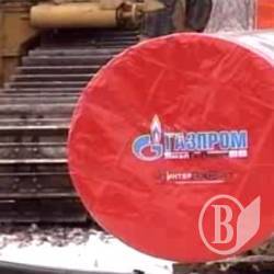 Голос Америки про газ Росії: Суперечка між компаніями. ВІДЕО Голос Америки про газ Росії: Суперечка між компаніями. ВІДЕО