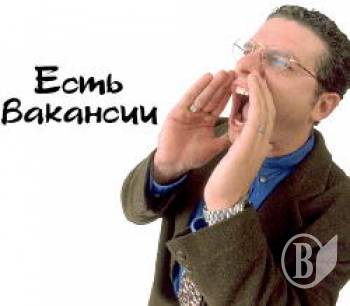 JOB.ukr.net  1       2008 