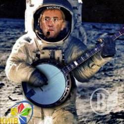Канал Черновецького у космосі віщати не повинен Канал Черновецького у космосі віщати не повинен