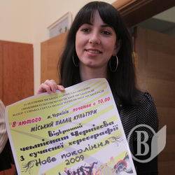 Чемпіонат сучасної хореографії. АНОНС Чемпіонат сучасної хореографії. АНОНС