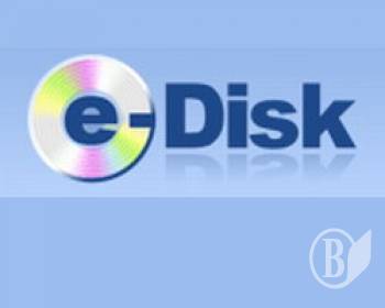   e-Disk :  