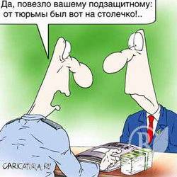 Засуджено двох податківців та бухгалтера Засуджено двох податківців та бухгалтера
