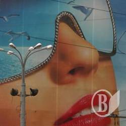 Жіноча винахідливість. Кримінальна Жіноча винахідливість. Кримінальна