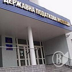 Іпотечний кредит дає право на кредит податковий Іпотечний кредит дає право на кредит податковий