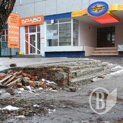 Дорога в «Ельдорадо». ФОТОракурс Дорога в «Ельдорадо». ФОТОракурс
