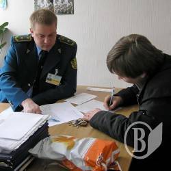 Як не втратити пільги при переїзді до України Як не втратити пільги при переїзді до України