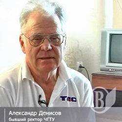 Бутко сказав – Бутко зробив. У Чернігові - захоплення університету? ВІДЕО Бутко сказав – Бутко зробив. У Чернігові - захоплення університету? ВІДЕО