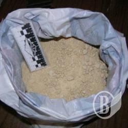 Суддя у Києві відпустила наркокур’єра, затриманого з 3,2 кг героїну Суддя у Києві відпустила наркокур’єра, затриманого з 3,2 кг героїну