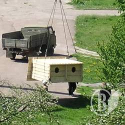У головного розпорядника чернігівської землі новий керівник У головного розпорядника чернігівської землі новий керівник