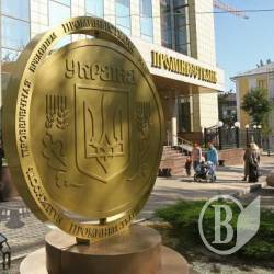 Проблемні банки: Хроніка. Оплата комунальних послуг Проблемні банки: Хроніка. Оплата комунальних послуг