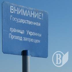   ϻ     8-800-300-7770