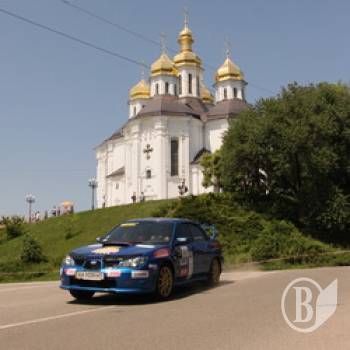   Subaru Open Cup 2009. 