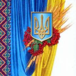 Сьогодні... 13 років тому Сьогодні... 13 років тому