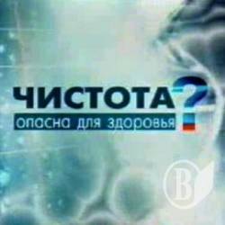 З пральними порошками очисні споруди не справляються З пральними порошками очисні споруди не справляються