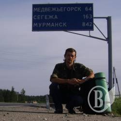 Українці за Полярним колом: Олександр Волощук дістався Мурманська. ФОТОрепортаж Українці за Полярним колом: Олександр Волощук дістався Мурманська. ФОТОрепортаж