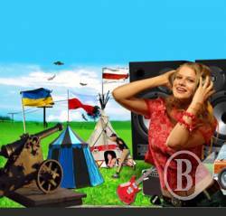 Хедлайнерами фестивалю Be Free-2009 у Чернігові стануть «Ляпіс Трубецькой» і «Воплі Відоплясова» Хедлайнерами фестивалю Be Free-2009 у Чернігові стануть «Ляпіс Трубецькой» і «Воплі Відоплясова»