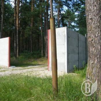 Війна за землю над Десною Війна за землю над Десною