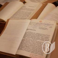 Розсекречено документи КГБ про Народний рух України. Які вціліли Розсекречено документи КГБ про Народний рух України. Які вціліли