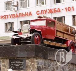Рятувальники відзначили професійне свято. ФОТОрепортаж Рятувальники відзначили професійне свято. ФОТОрепортаж