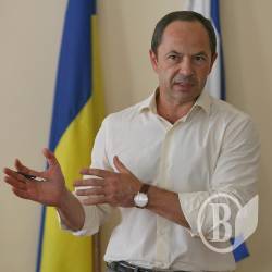 Регіони повинні самостійно обирати мову тестування школярів – Сергій Тігіпко Регіони повинні самостійно обирати мову тестування школярів – Сергій Тігіпко