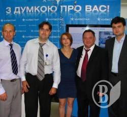 Богдан Бенюк презентував Інтернет від «Київстар» у новому Центрі Обслуговування Абонентів Богдан Бенюк презентував Інтернет від «Київстар» у новому Центрі Обслуговування Абонентів
