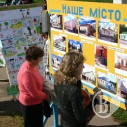 У неділю Мена святкуватиме 943-й День народження У неділю Мена святкуватиме 943-й День народження