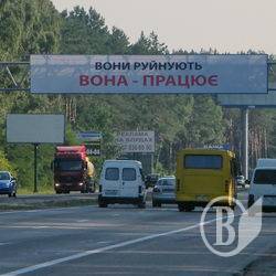 ОНА – найдена? ОНА – найдена?