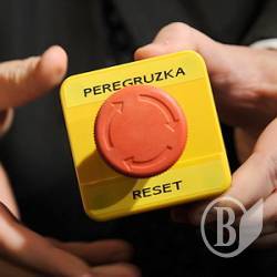 Всі рішення останньої сесії Чернігівської міськради будуть скасовані? Всі рішення останньої сесії Чернігівської міськради будуть скасовані?