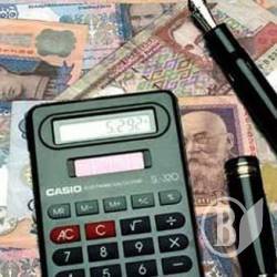 Мільйон на благоустрій міста «проґавили» чернігівські чиновники Мільйон на благоустрій міста «проґавили» чернігівські чиновники