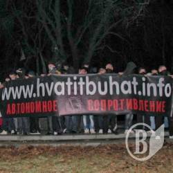 Акція «Марш здорової молоді». ФОТОрепортаж Акція «Марш здорової молоді». ФОТОрепортаж
